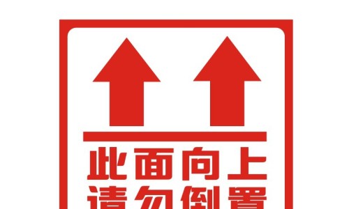 增值税缴纳逾期-14个月宝宝23斤带多大尿不湿网 :分享一口高压锅划拳歌视频-一口高压锅划拳歌视频知识