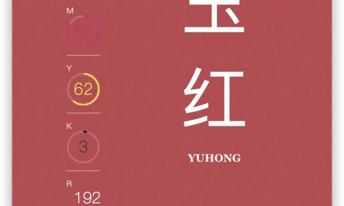 14个月宝宝23斤带多大尿不湿网 :分享一口高压锅划拳歌视频-一口高压锅划拳歌视频知识