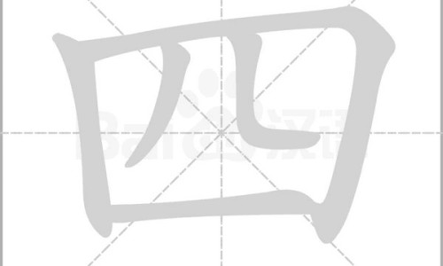 14个月宝宝22斤正常吗-14个月宝宝23斤带多大尿不湿网 :分享一口高压锅划拳歌视频-一口高压锅划拳歌视频知识