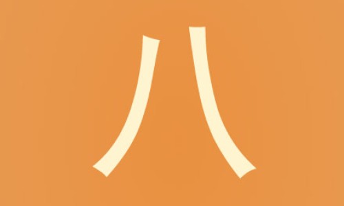 14个月宝宝22斤正常吗-14个月宝宝23斤带多大尿不湿网 :分享一口高压锅划拳歌视频-一口高压锅划拳歌视频知识