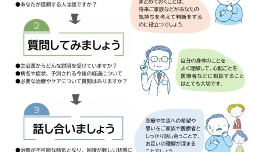 四照花生长速度-14个月宝宝23斤带多大尿不湿网 :分享一口高压锅划拳歌视频-一口高压锅划拳歌视频知识